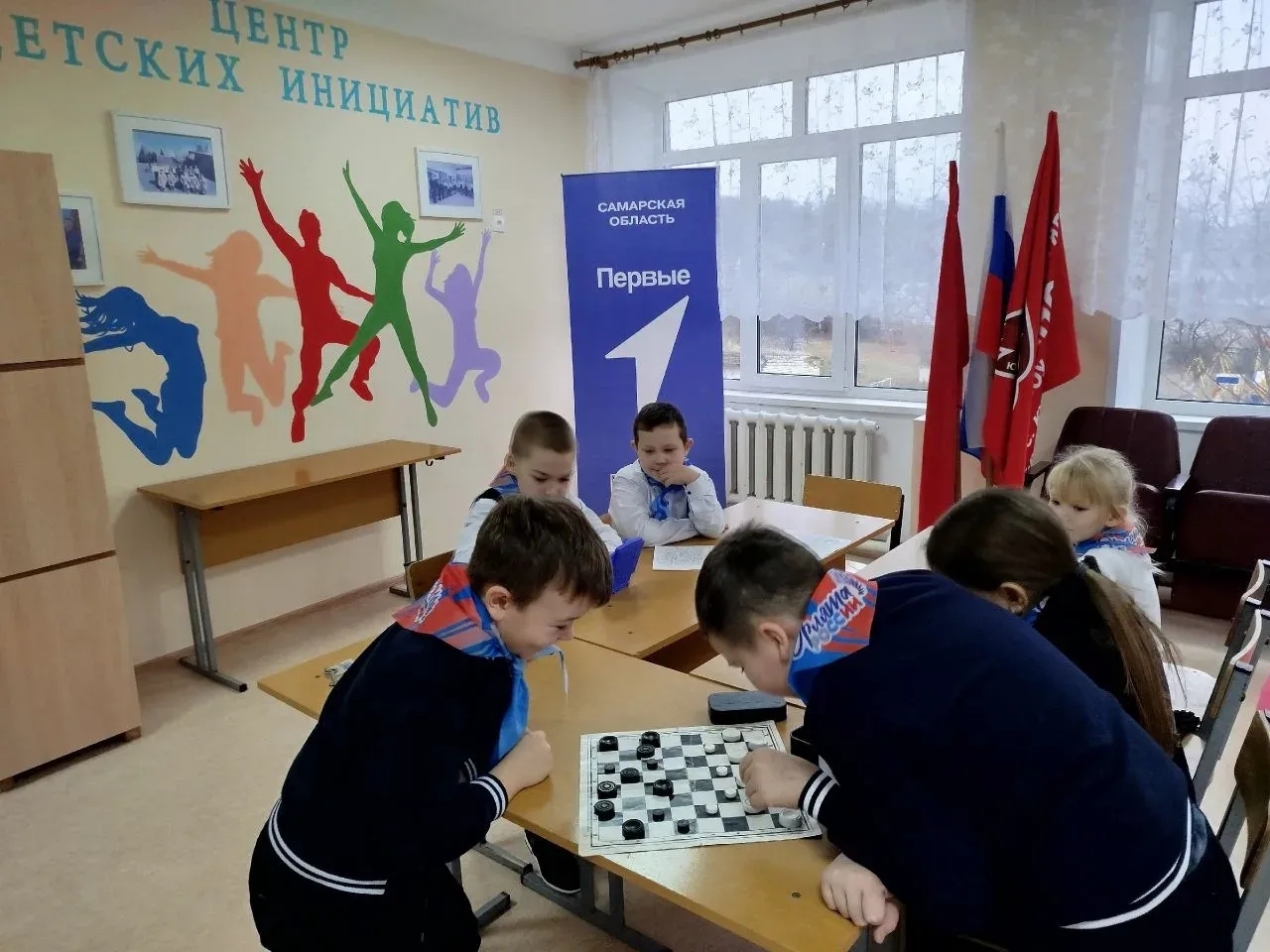 Орлята России. Трек «Эрудит»