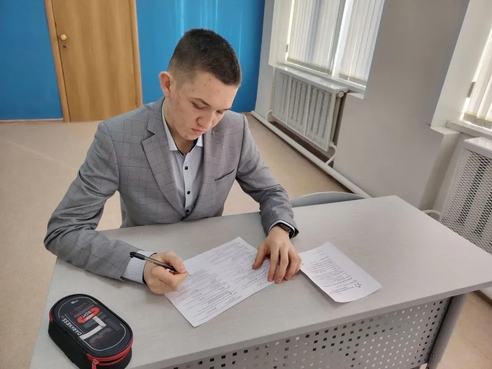 Многопрофильная инженерная олимпиада «Звезда»
по русскому языку