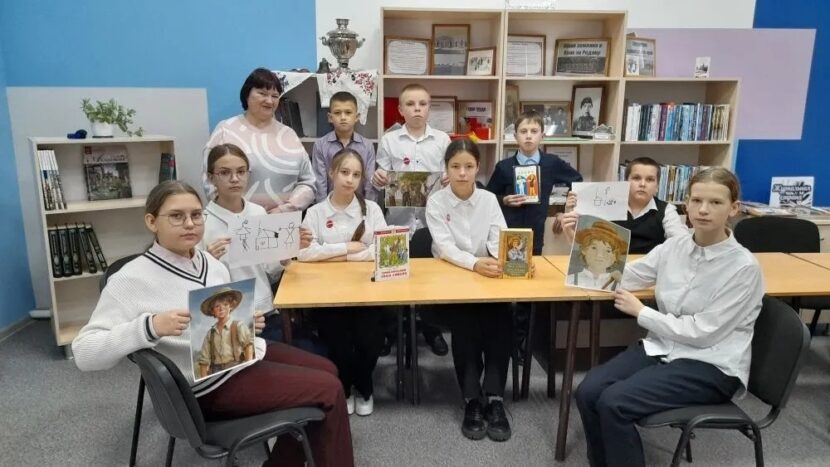 По следам Тома Сойера