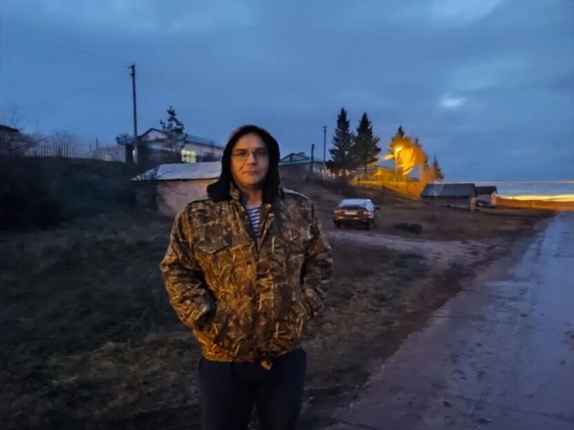 Родительский патруль