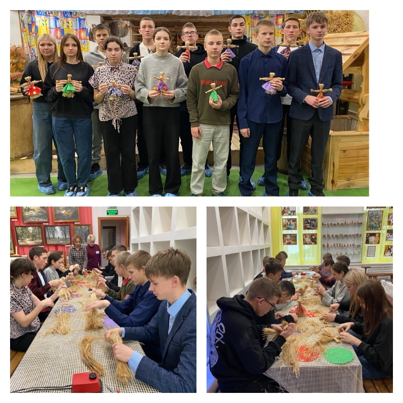 Соломенная кукла «Стригушка»