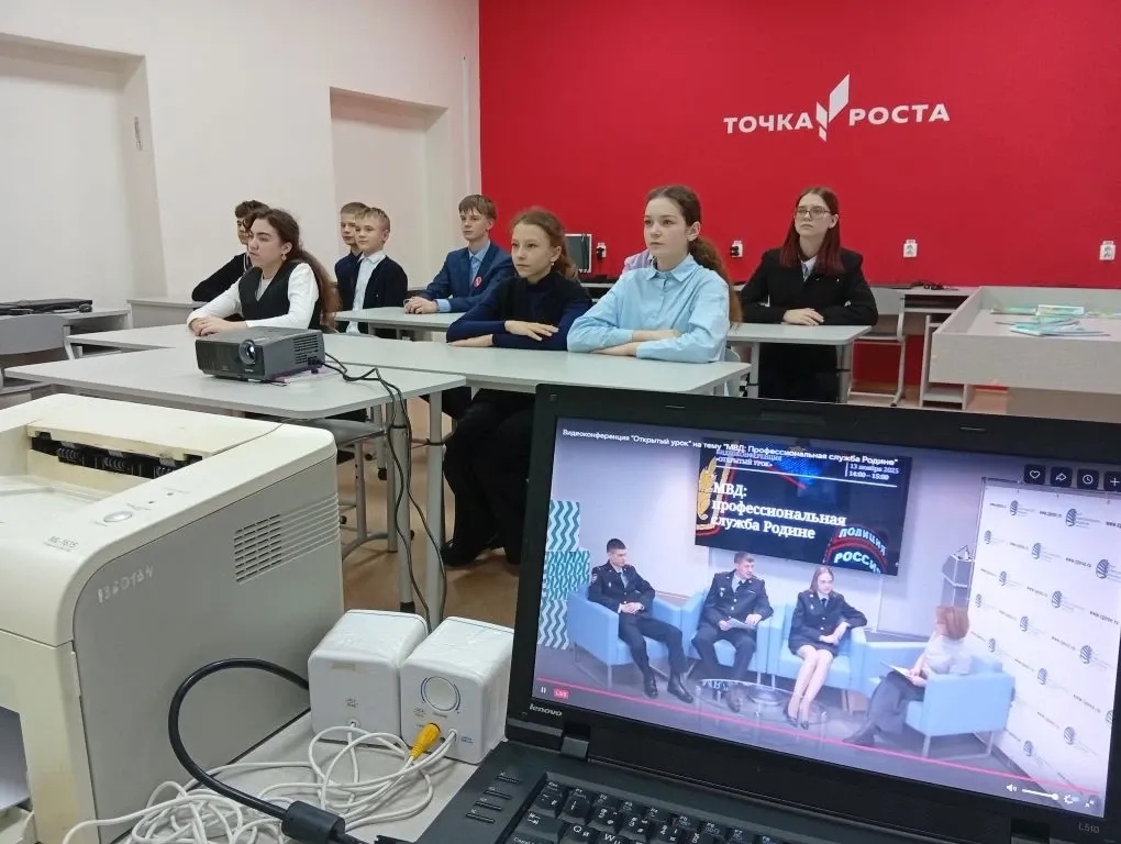 Россия – мои горизонты