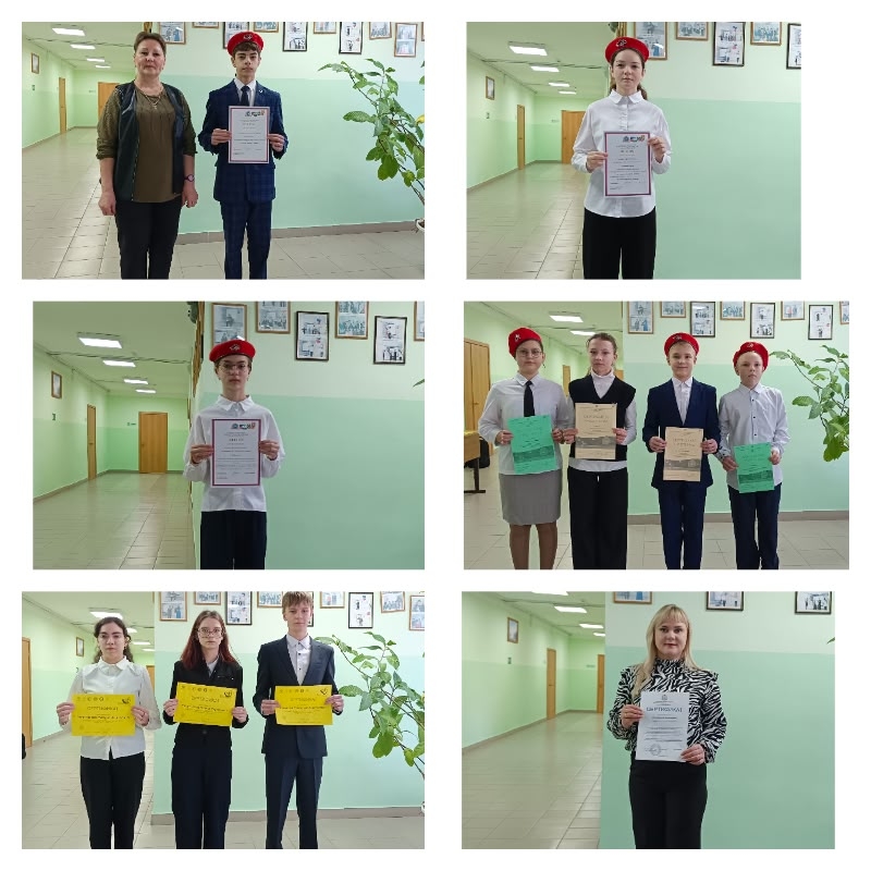 Торжественная церемония выноса и поднятия Государственного флага Российской Федерации