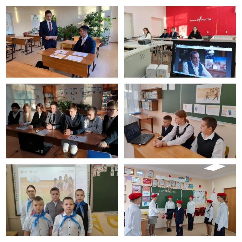 Как решать конфликты и справляться с трудностями?