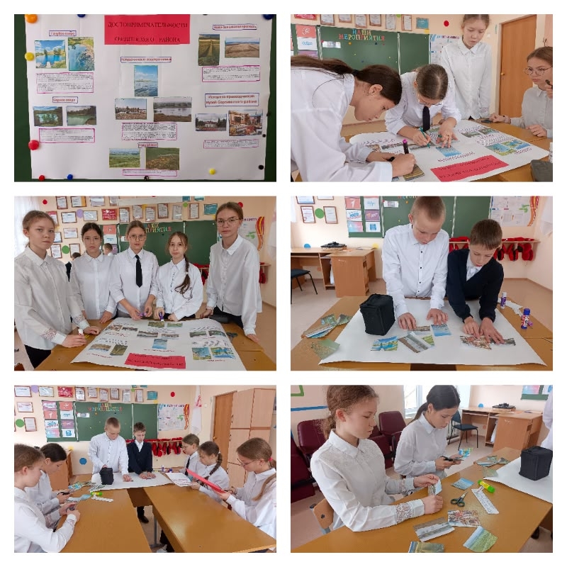 Доброе дело «Шагай по родному!»