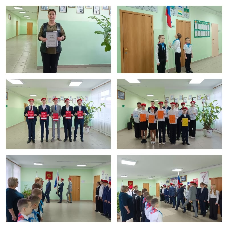 Торжественная церемония выноса и поднятия Государственного флага Российской Федерации