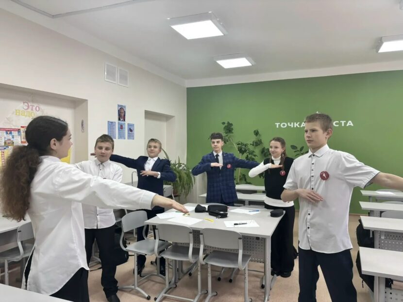 Календарь Первых