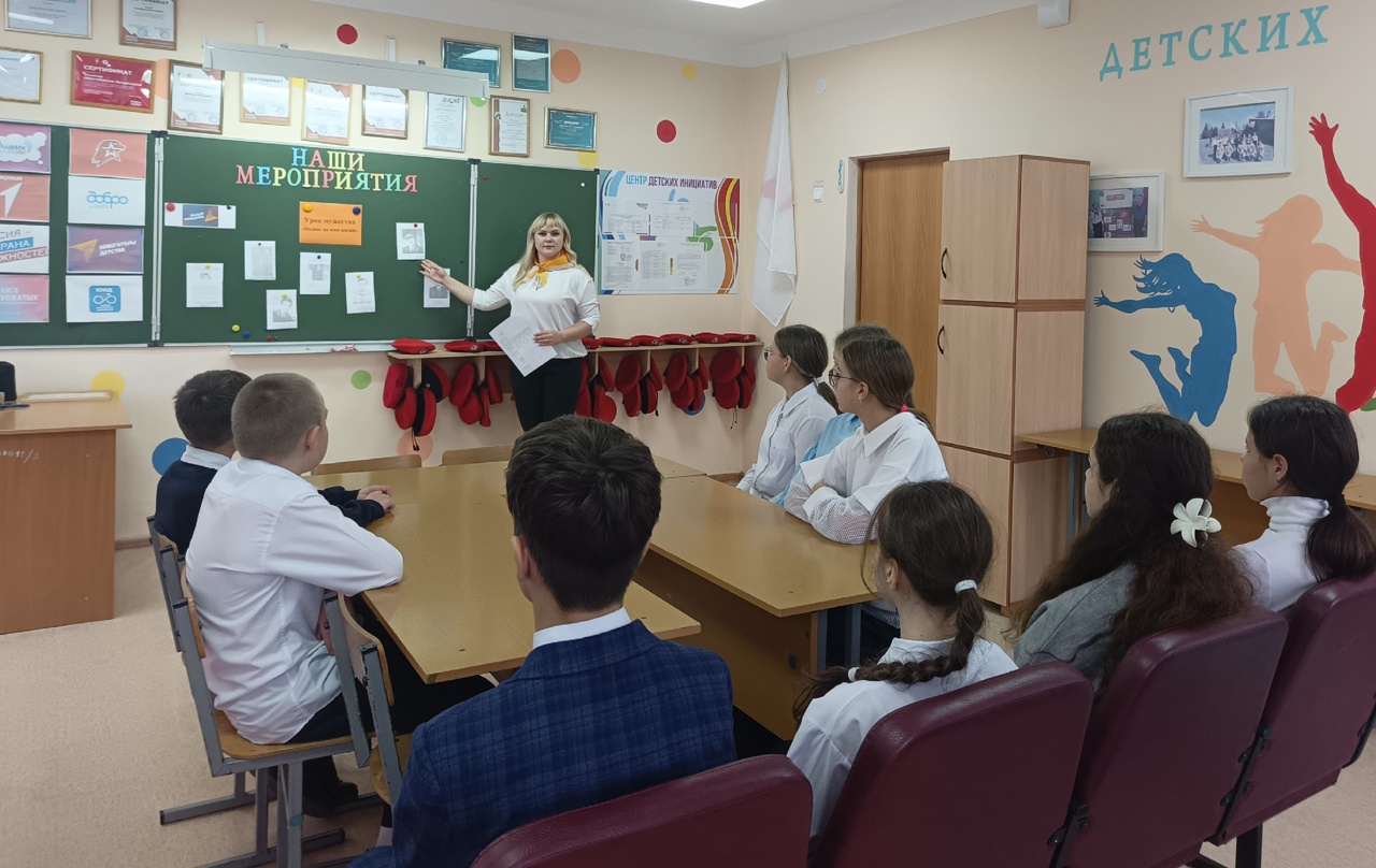 Урок мужества "Подвиг во имя жизни"