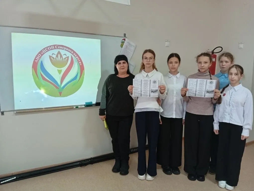 Мамины профессии