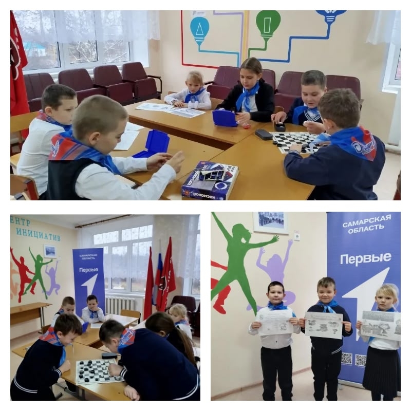 Орлята России