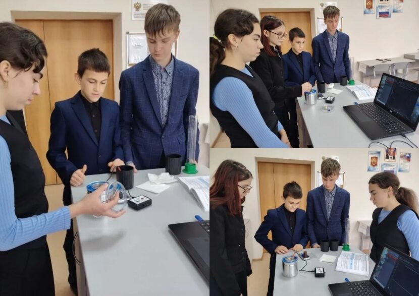 Физика в действии!