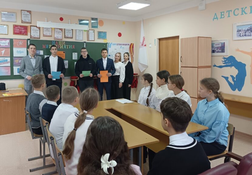 Урок мужества «Подвиг во имя жизни»