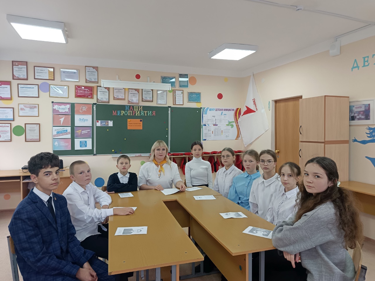 Урок мужества "Подвиг во имя жизни"