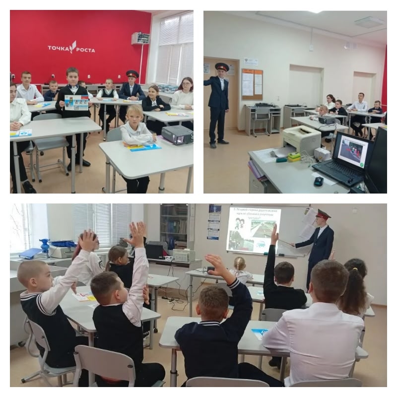 Минутки безопасности с отрядом ЮИД