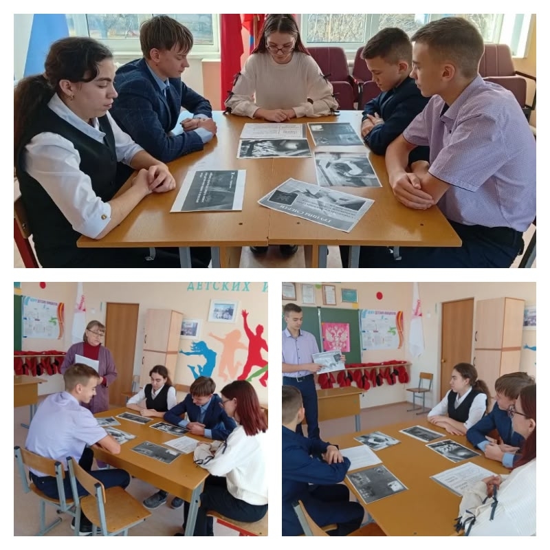 Круглый стол «Смертельно-опасные увлечения молодежи»