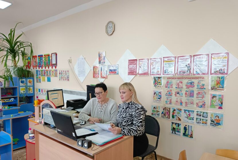 Наставничество