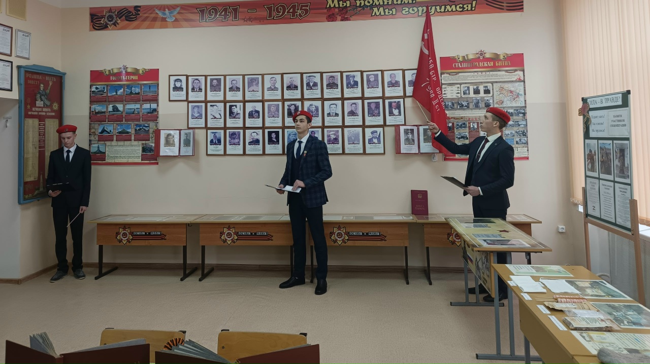 Конкурс «Моё Отечество»