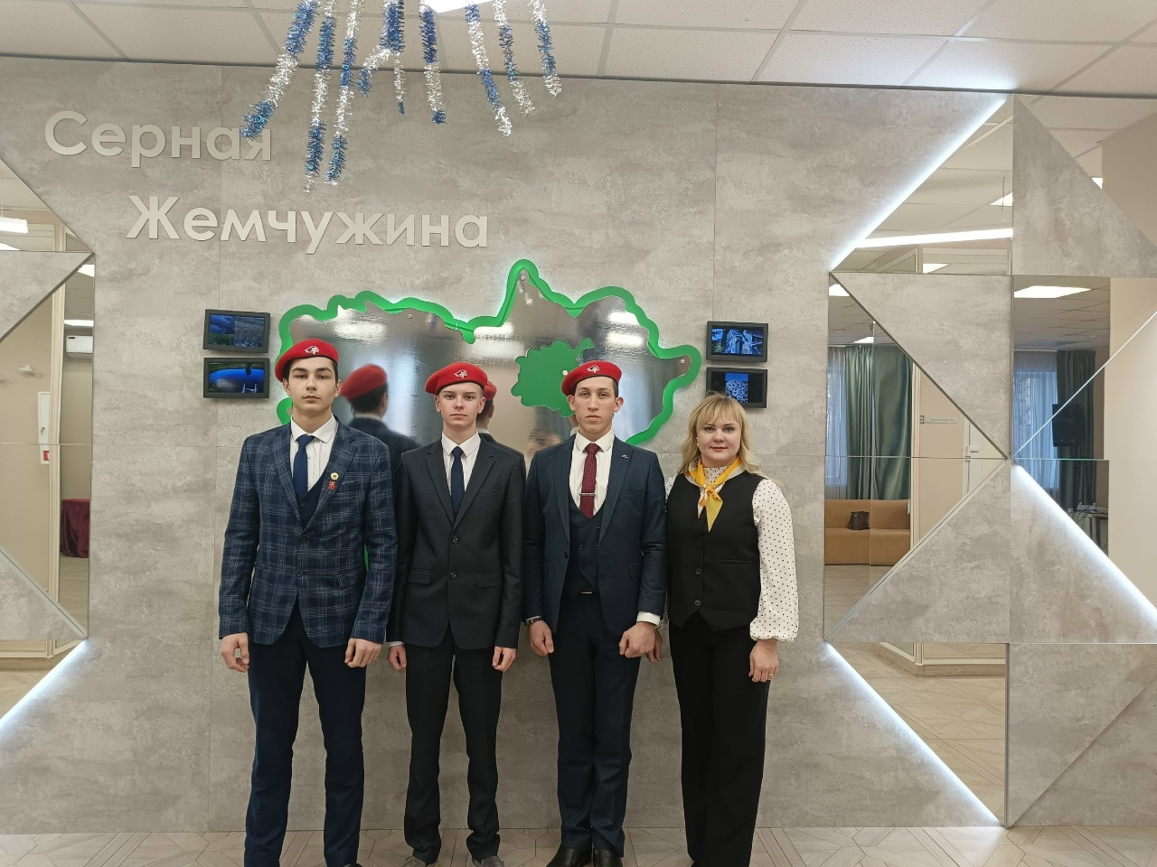 Мое Отечество