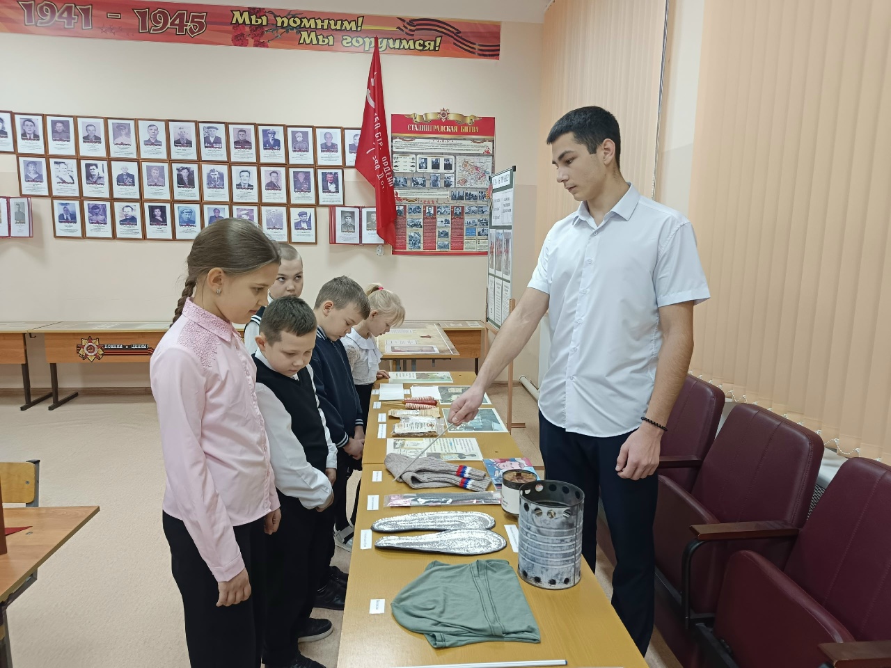 Экскурсия по музею