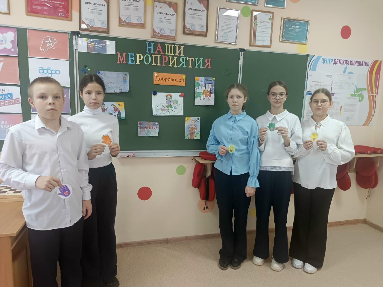 Благо твори! Люди с горящими сердцами