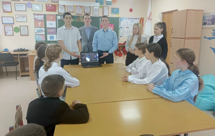 Кинолекторий «Формула добра»