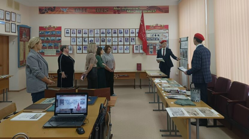 Конкурс «Моё Отечество»