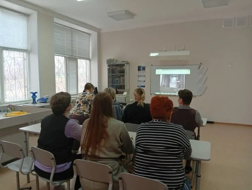 Областная Конференция по вопросам профилактики детского дорожно-транспортного травматизма