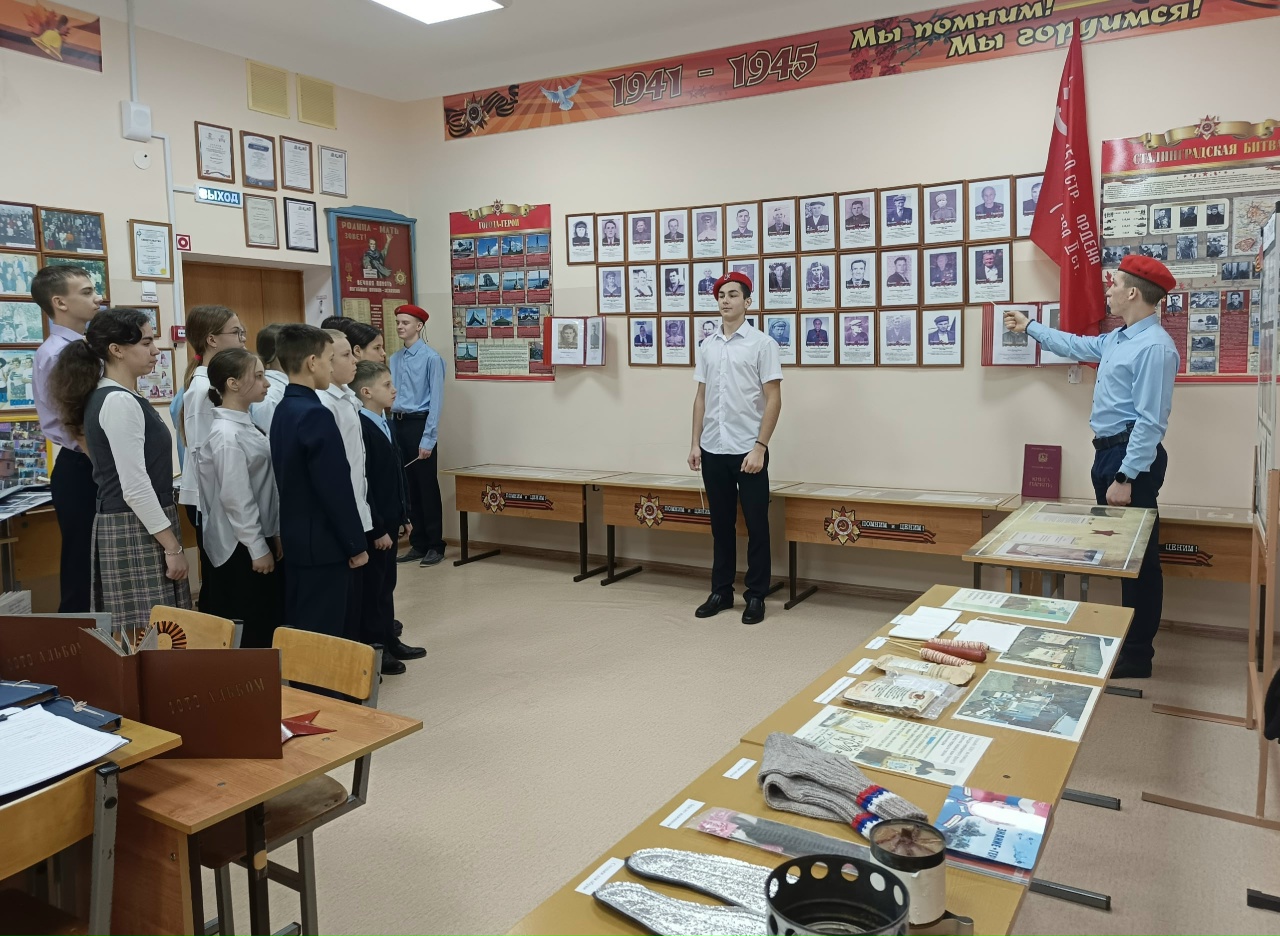 Экскурсия по музею