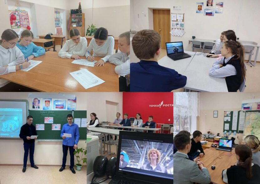 РОССИЯ — МОИ ГОРИЗОНТЫ