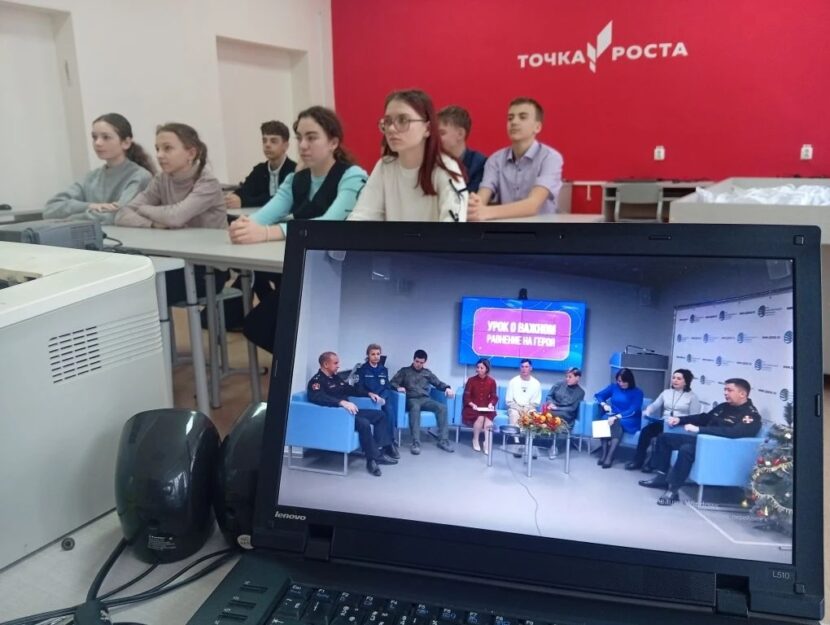 Урок о важном: равнение на героя