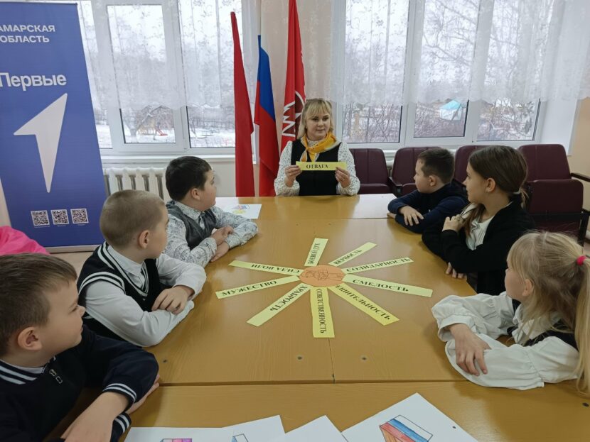 Героями наша Отчизна сильна