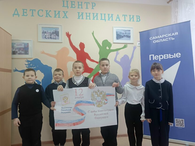 Моя страна – Россия