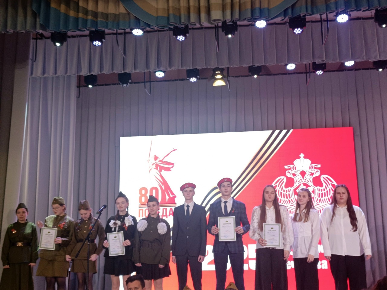 Мое Отечество