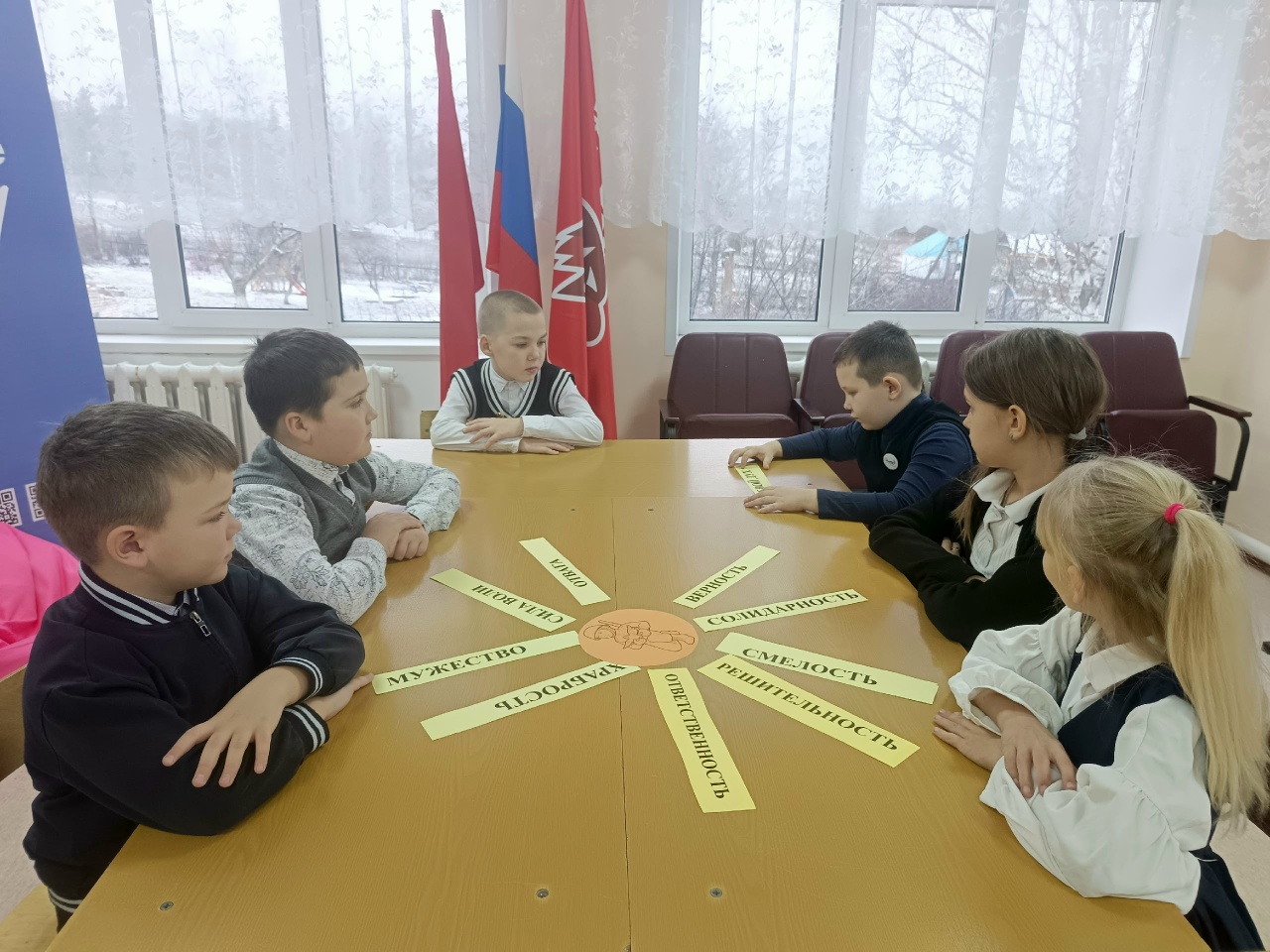 Героями наша Отчизна сильна