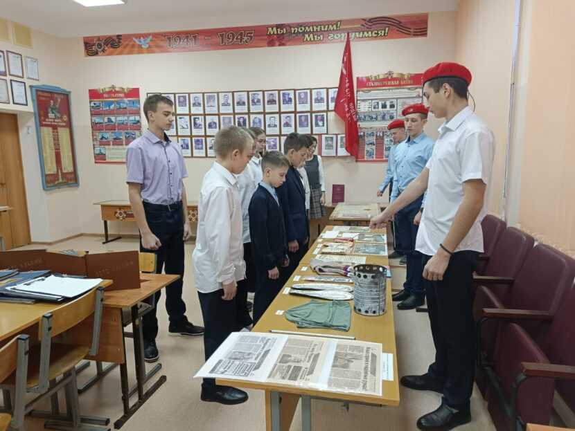 Экскурсия по музею