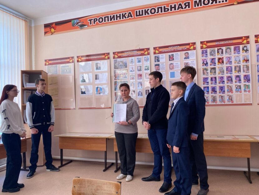 Музейный урок «История экспоната»