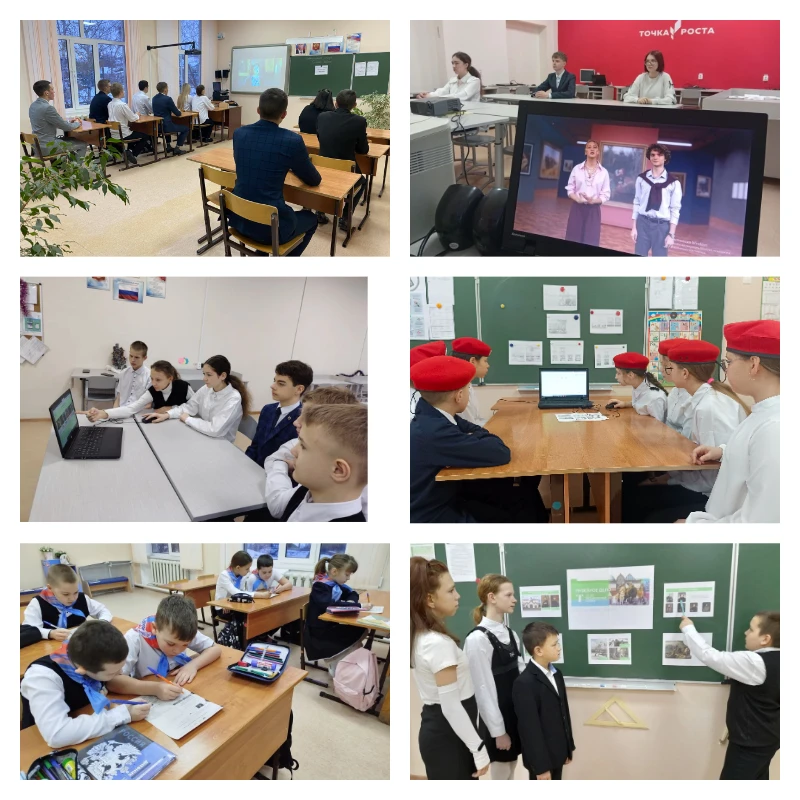 Музейное дело. 170 лет Третьяковской галерее