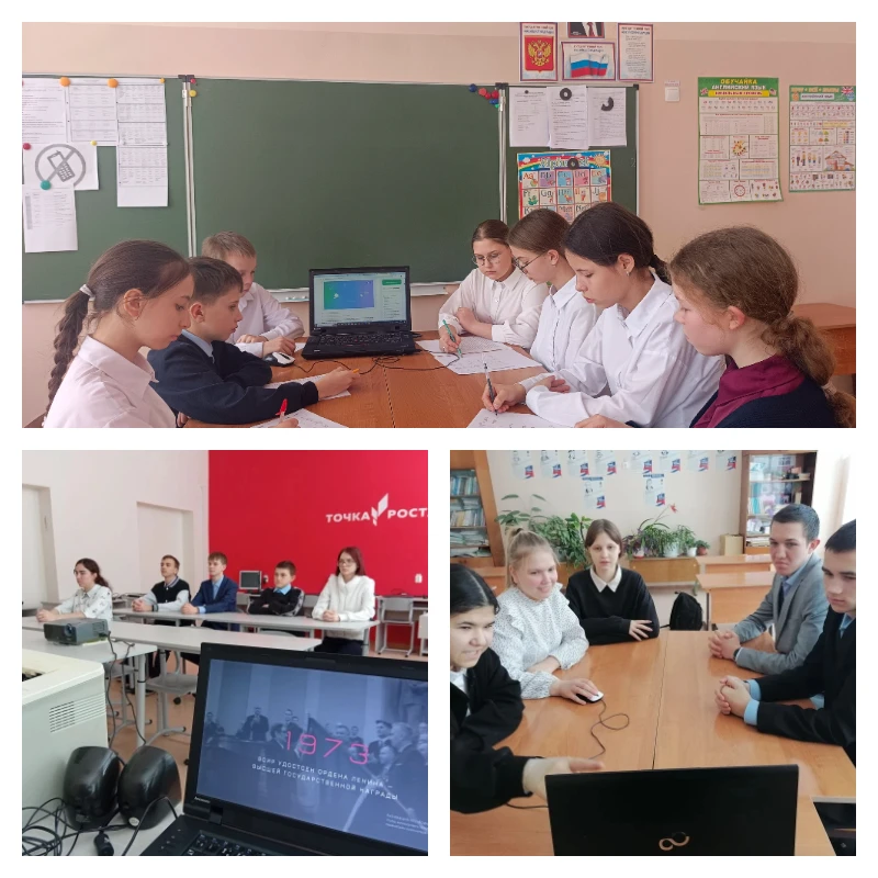 Россия умная: наука и технологии