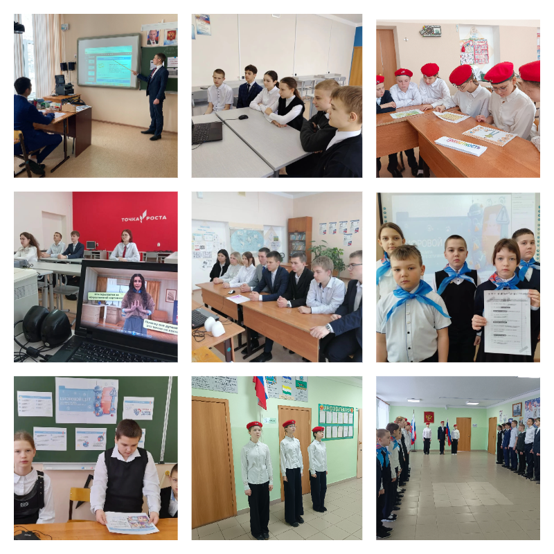 Цифровой щит. Основные правила безопасности в сети Интернет