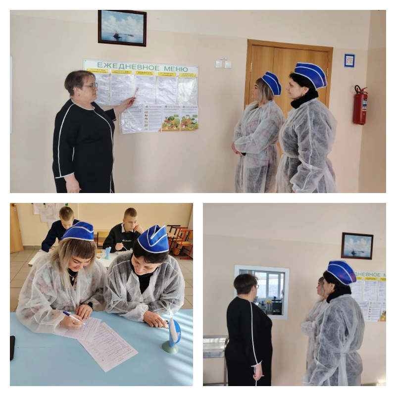 Родительский контроль за организацией горячего питания