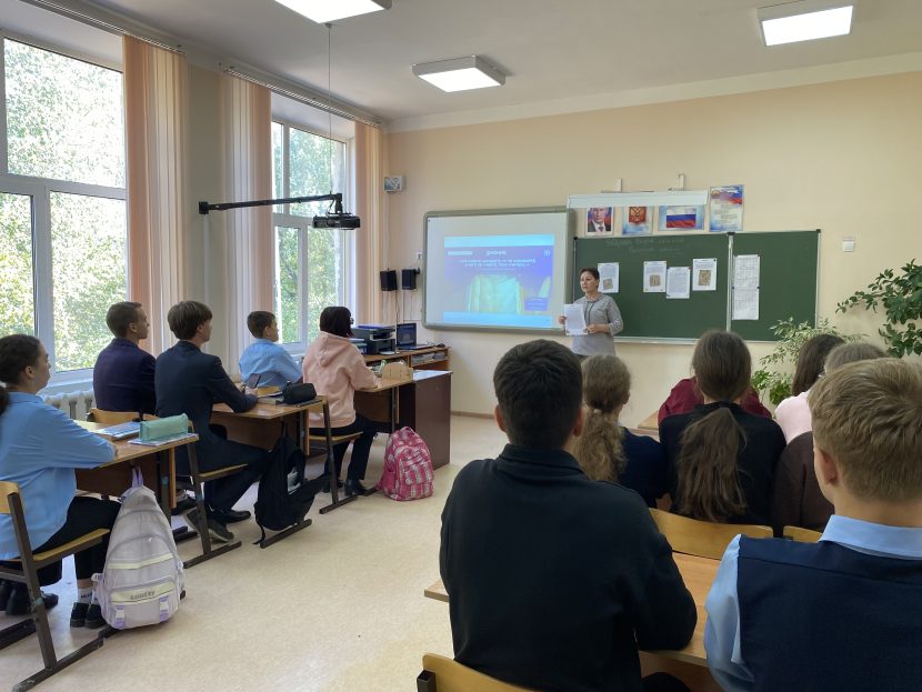 Занятие в литературном клубе